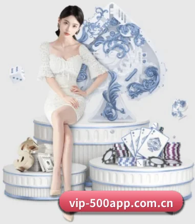 500彩票网官方 APP 界面
