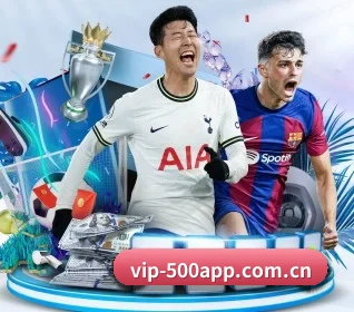500彩票网官方围绕看球场景设计的核心服务 - 多运动项目内容板块