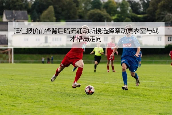 img_1781106813208_307_2_135.jpg